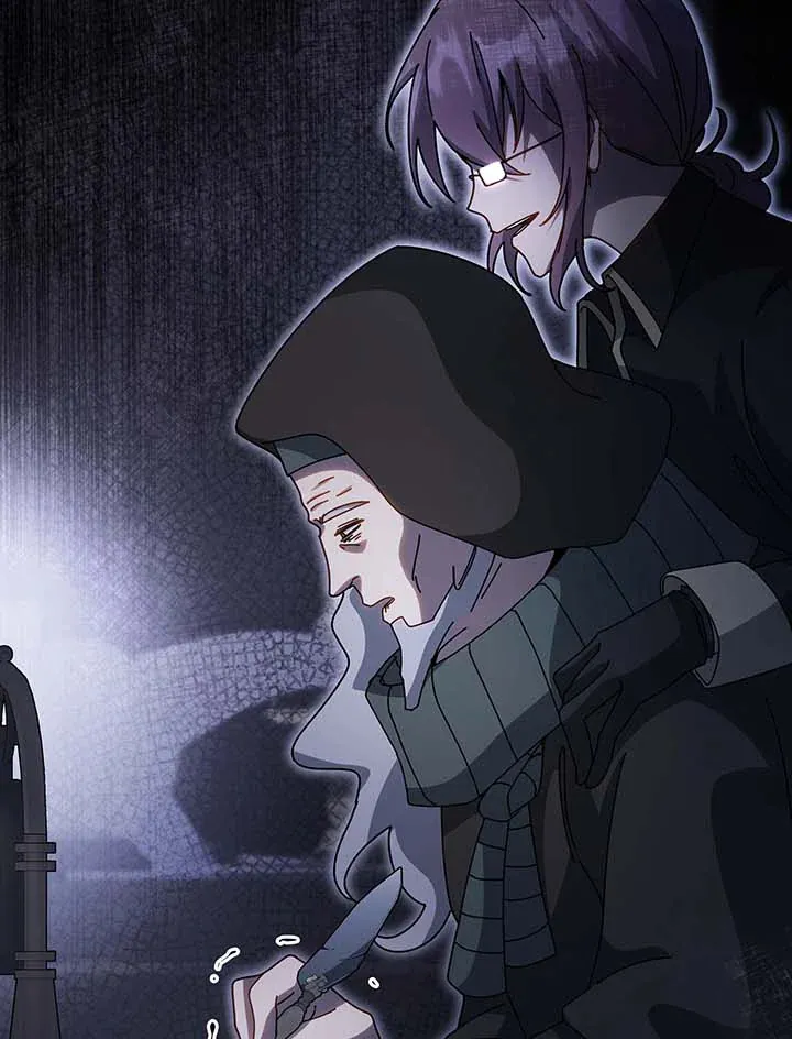 Necromancer Academy’s Genius Summoner Chapter 142 หน้า 58