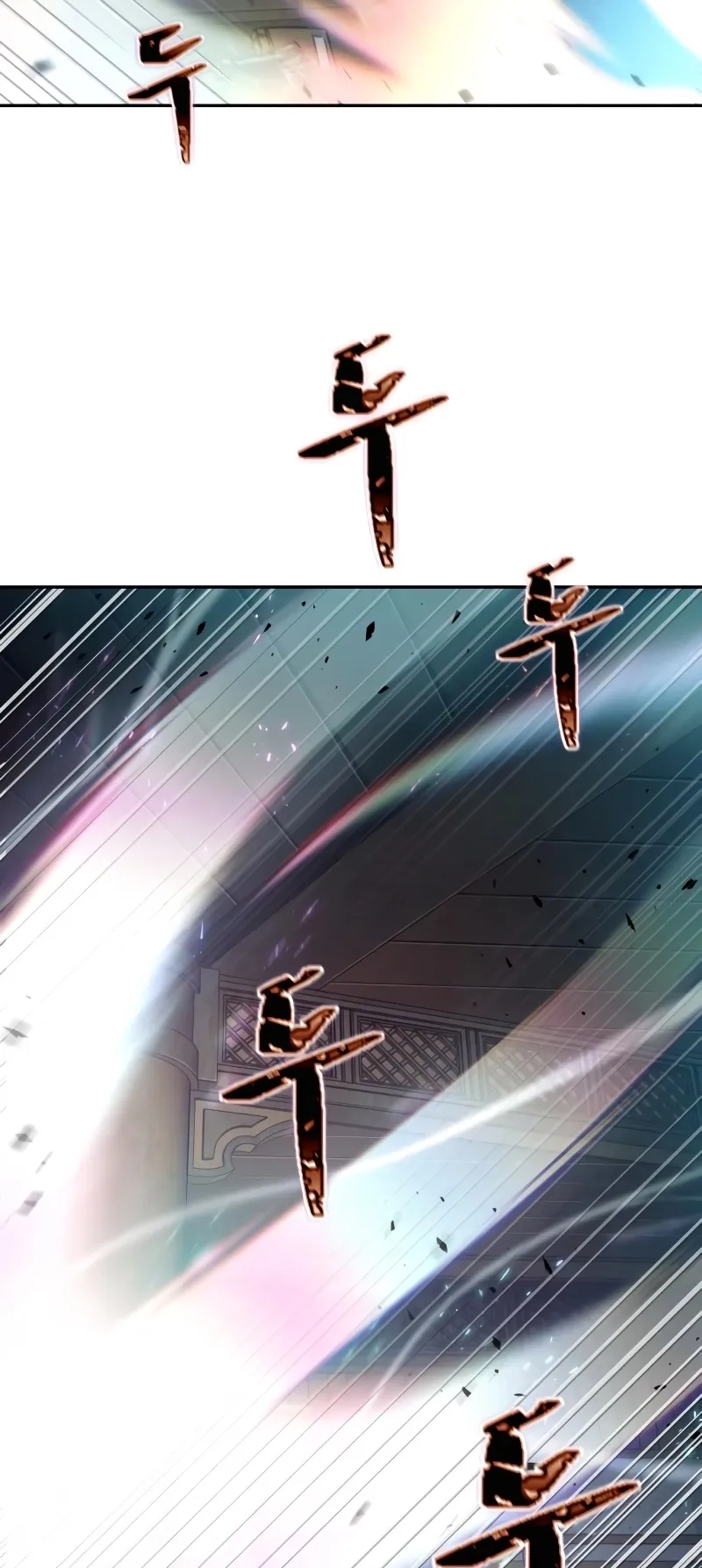 Nano Machine Chapter 78 หน้า 19