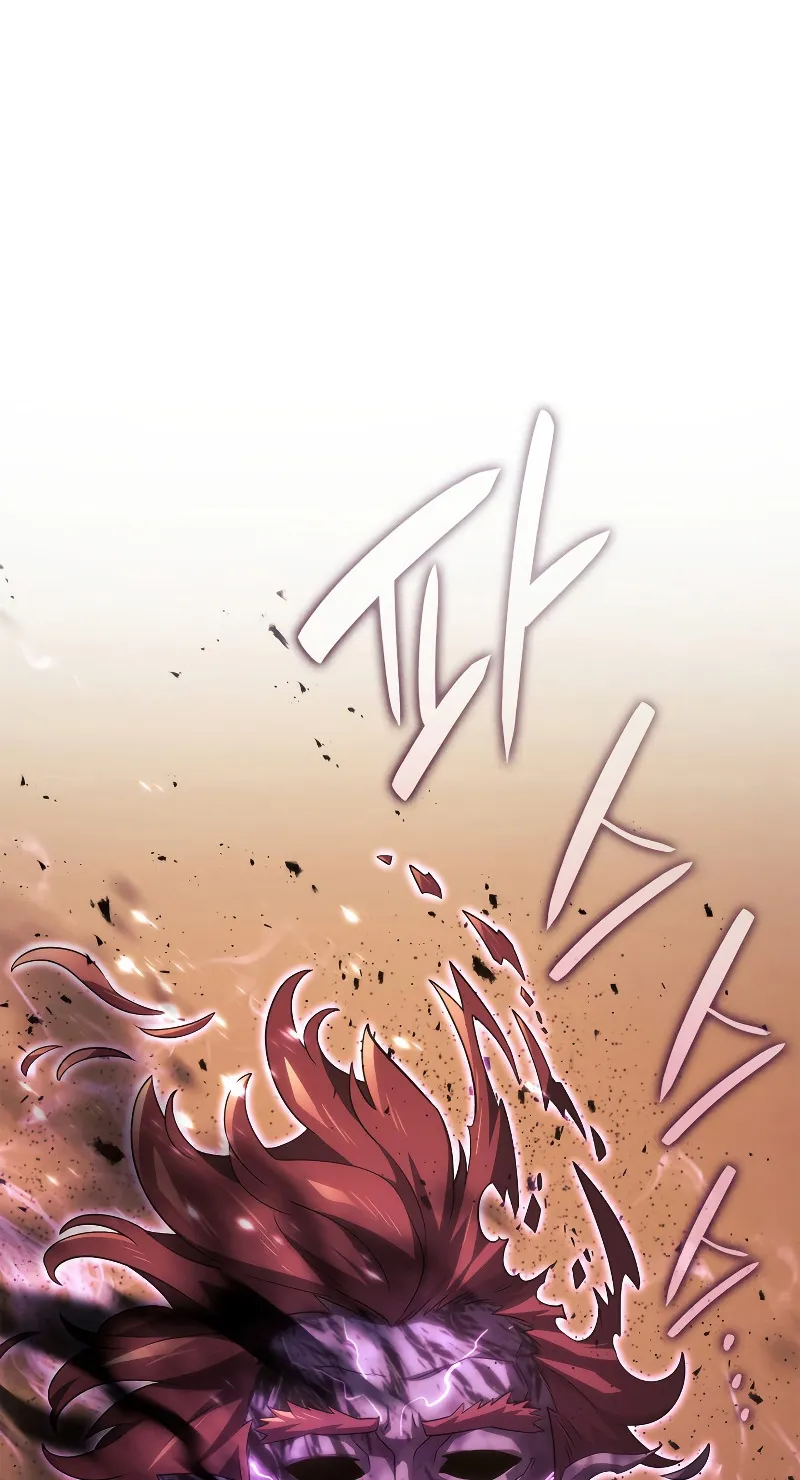 Revenge of the Iron-Blooded Sword Hound ตอนที่ 56 หน้า 15
