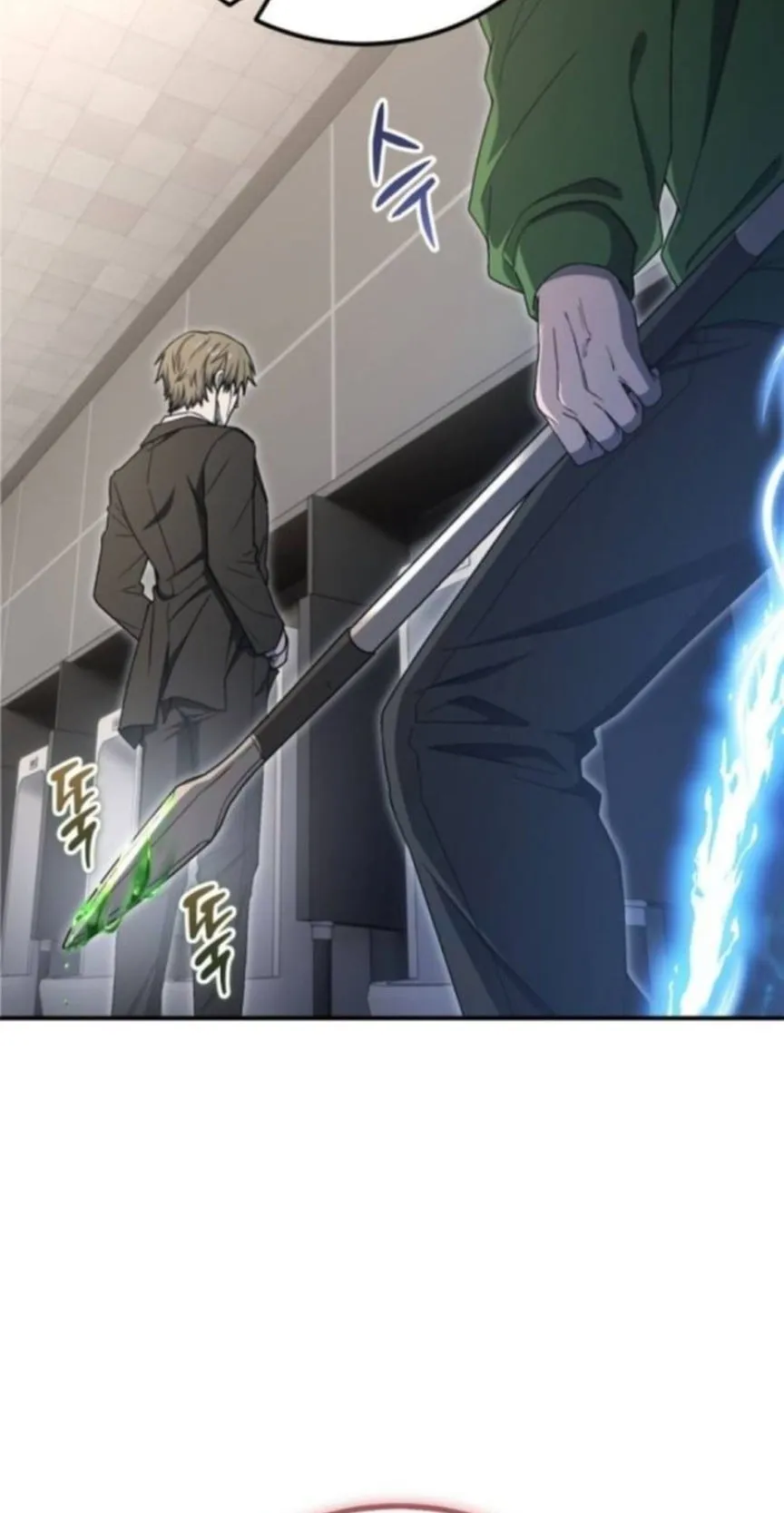 Apocalypse Veteran ตอนที่ 15 หน้า 91