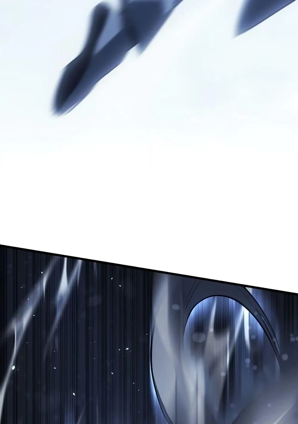Ice Lord ตอนที่ 15 หน้า 30
