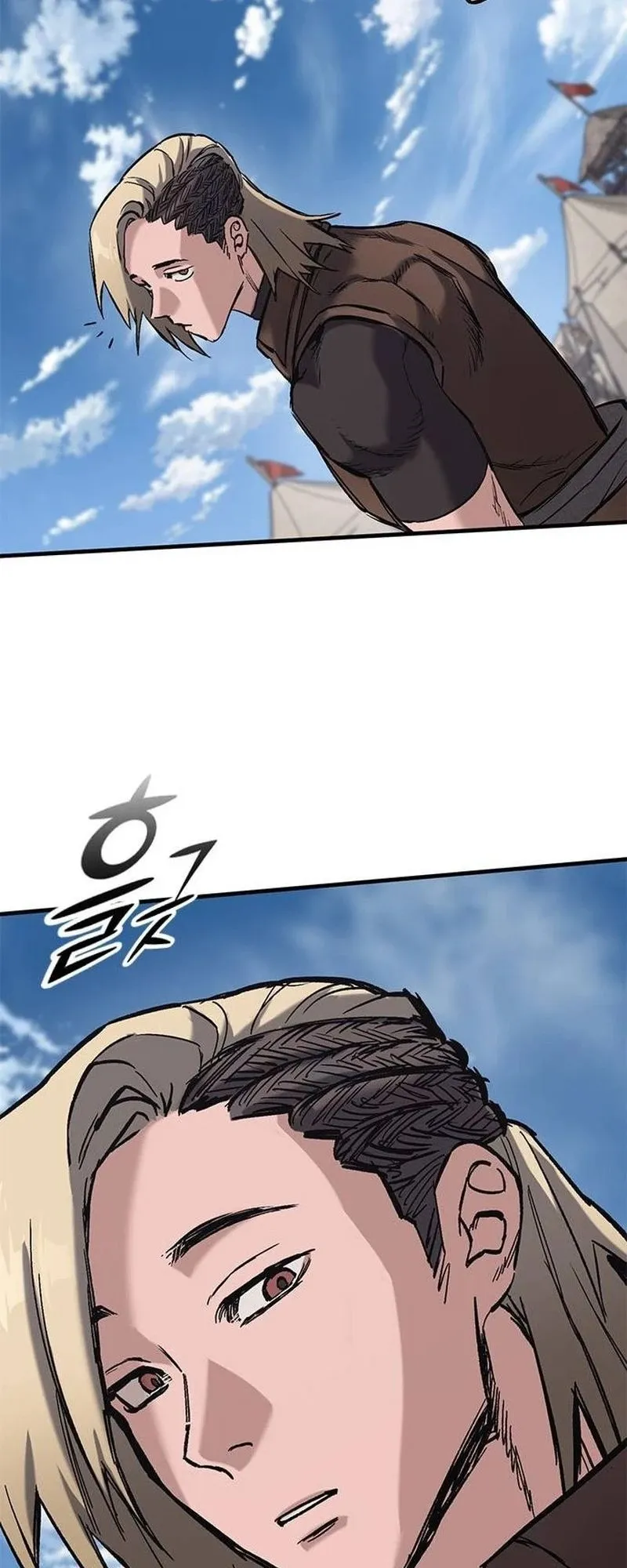 Eternally Regressing Knight ตอนที่ 15 หน้า 60