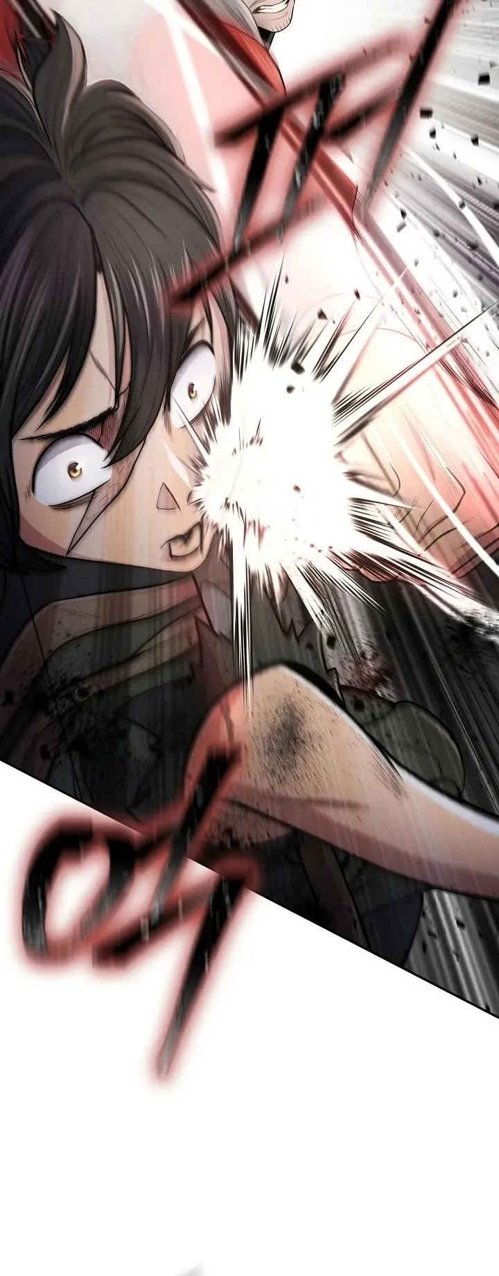 Island of Swords and Devils ตอนที่ 5 หน้า 17