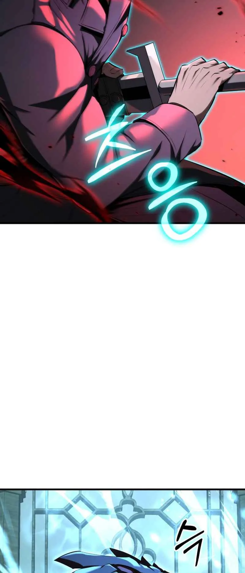 The Fox-Eyed Villain of the Demon Academy ตอนที่ 10 หน้า 5