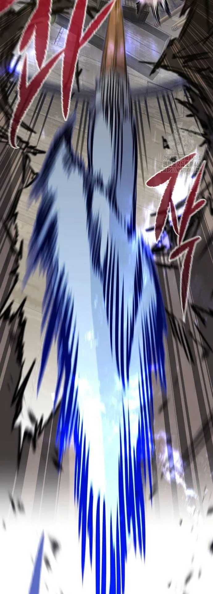 The Regressed Mercenary’s Machinations ตอนที่ 14 หน้า 62