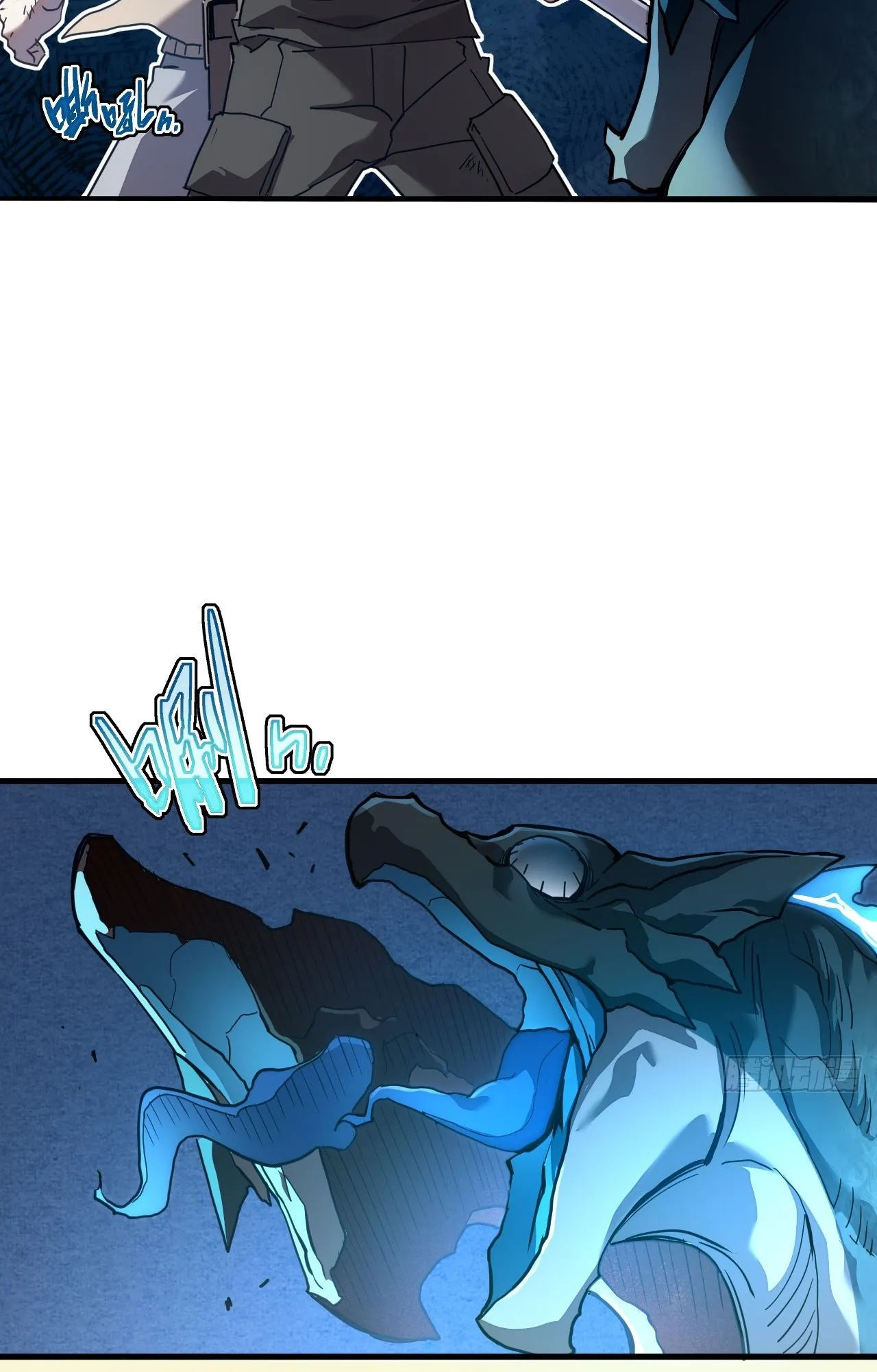 Axe God Path of Invincibility ตอนที่ 8 หน้า 27