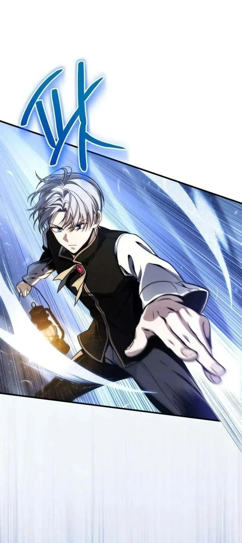 The Frontier Counts 10th-Class Outcast ตอนที่ 16 หน้า 90