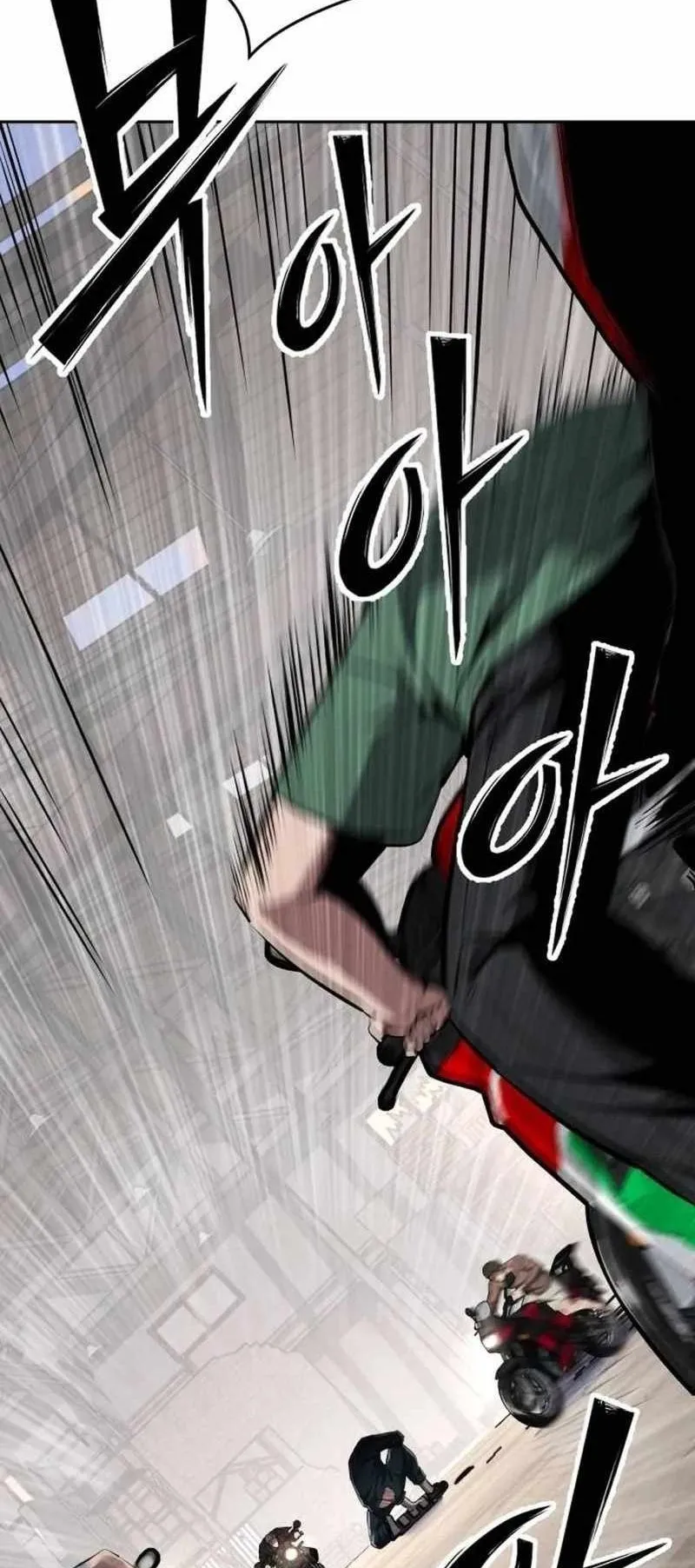 Resurrection Boy ตอนที่ 17 หน้า 113