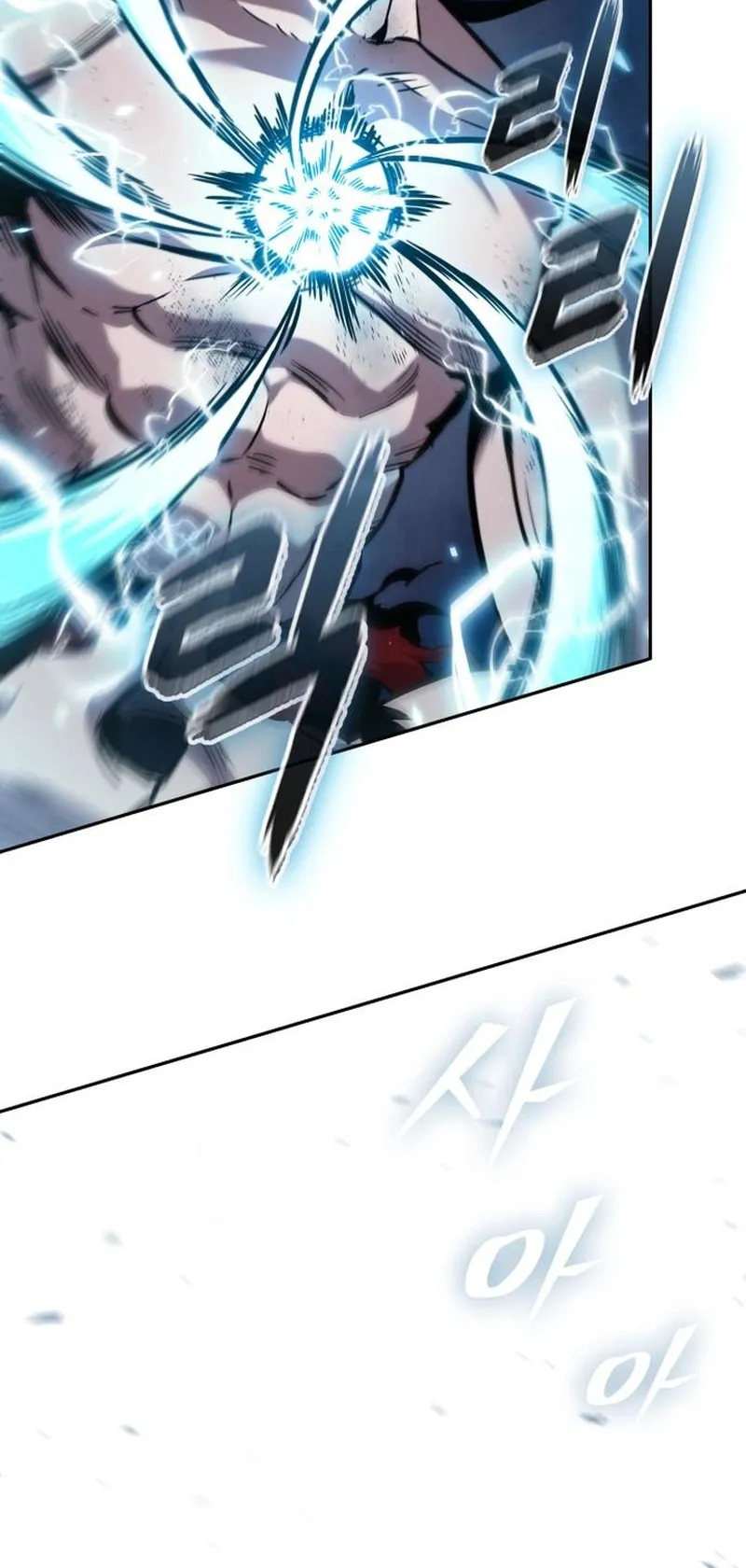 Nano Machine Chapter 263 หน้า 65