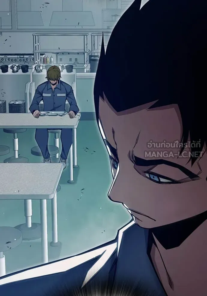 Juvenile Prison ตอนที่ 55 หน้า 189