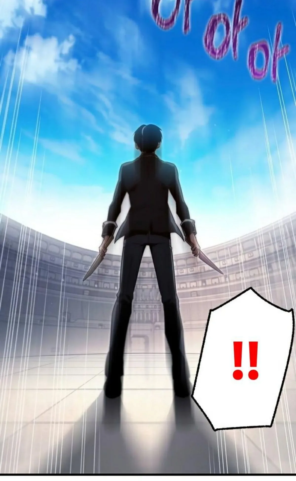 I Took Over The Academy With a Single Sashimi Knife ตอนที่ 12 หน้า 44