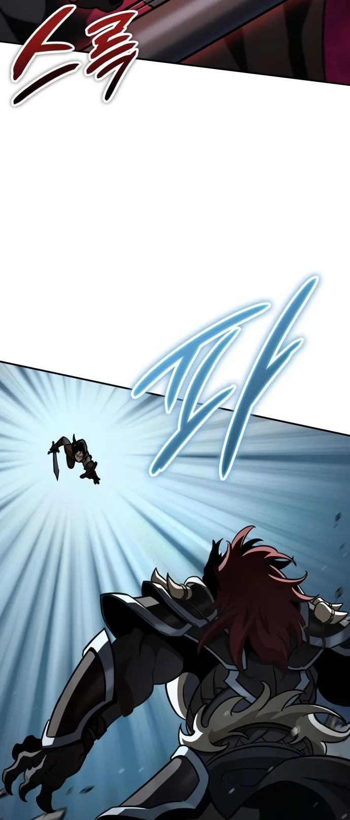 Valhalla Saga ตอนที่ 8 หน้า 66