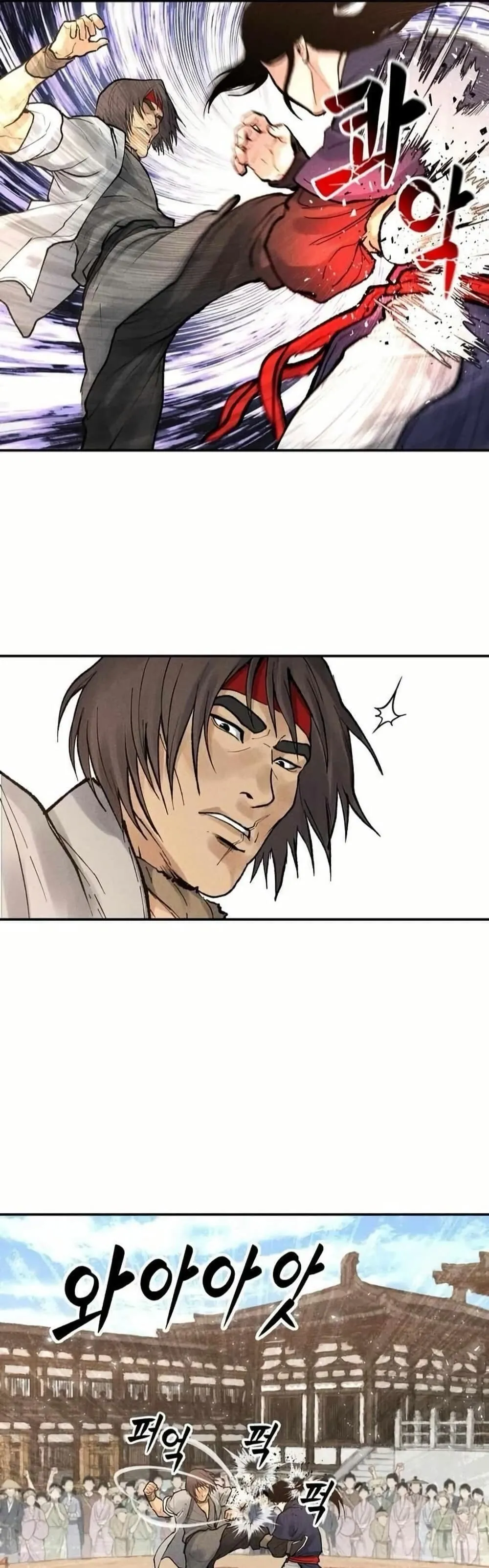 Battle of the Martial Masters ตอนที่ 5 หน้า 36