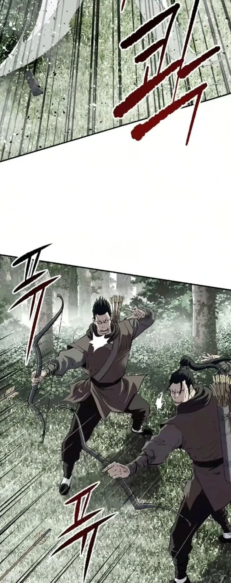 The Supreme Demonic Sword ตอนที่ 26 หน้า 32