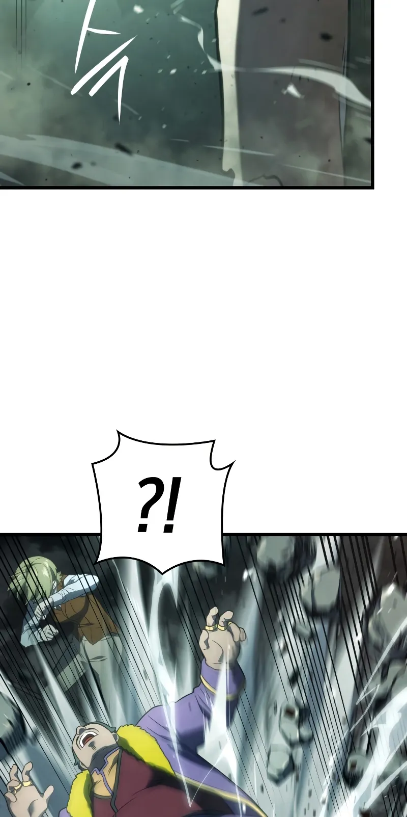 Revenge of the Iron-Blooded Sword Hound ตอนที่ 21 หน้า 85