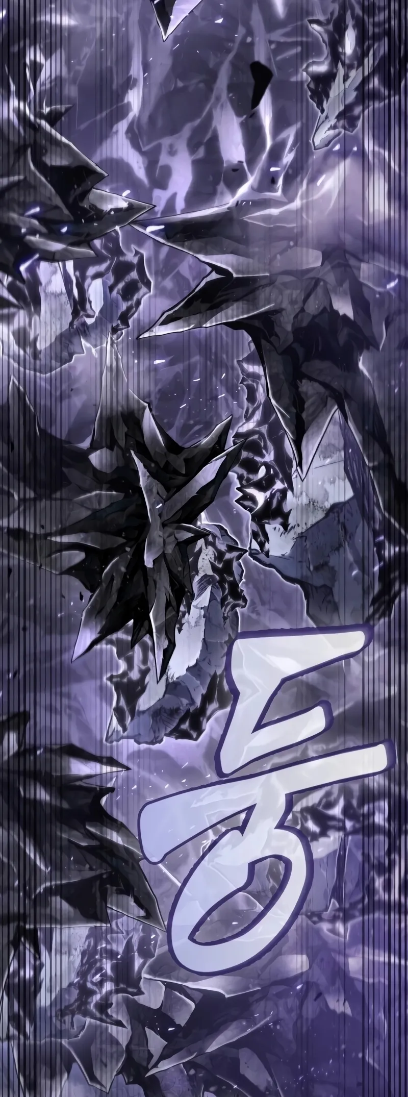 Nano Machine Chapter 208 หน้า 52