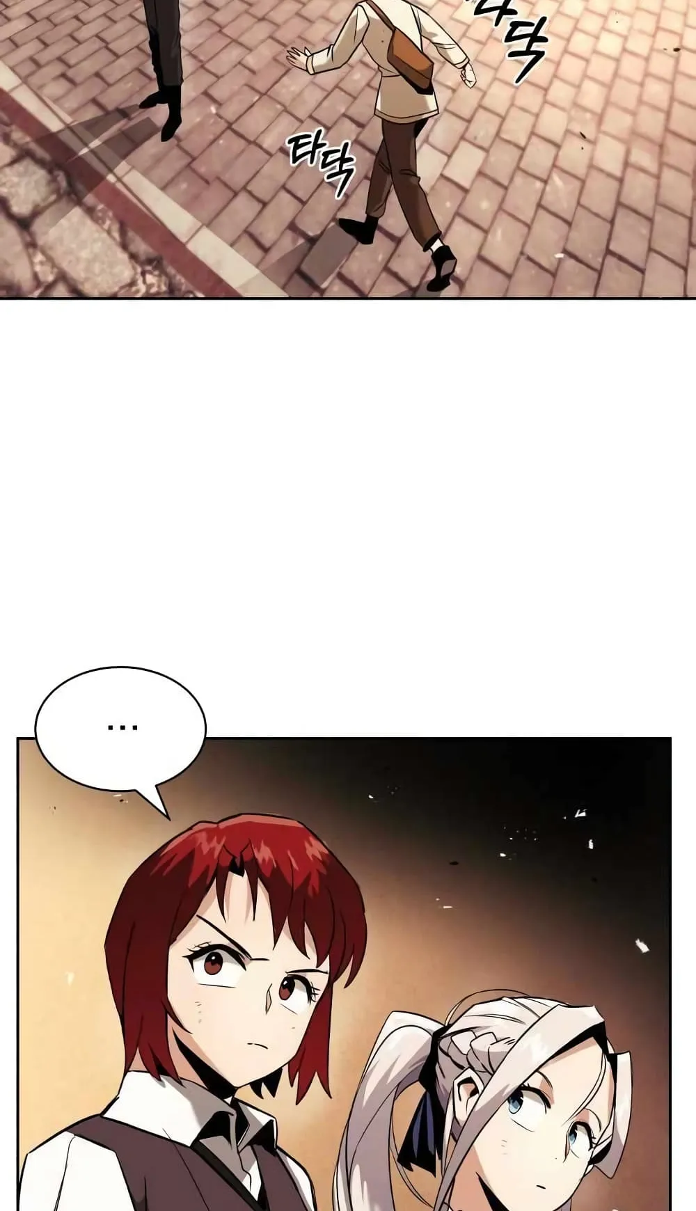 The Lazy Lord Masters the Sword ตอนที่ 18 หน้า 59
