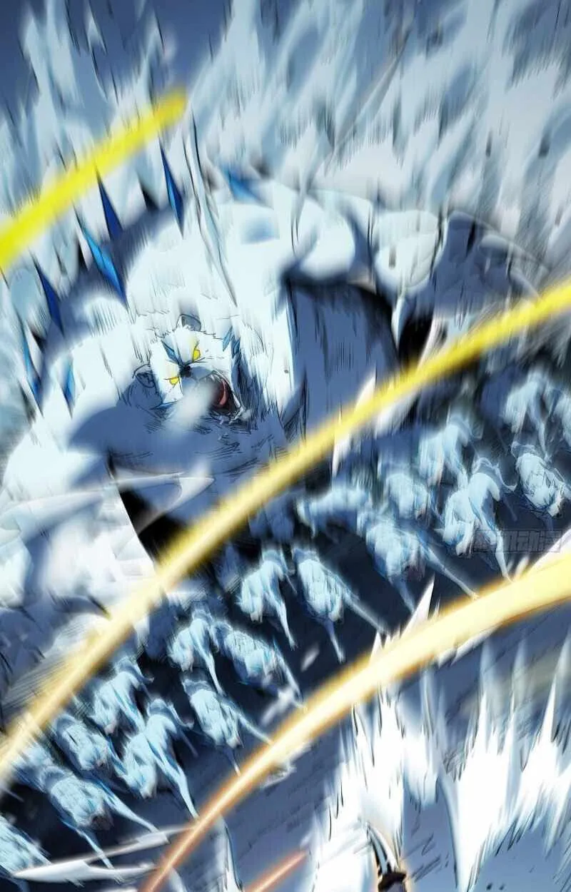 Full-Time Awakening ตอนที่ 10 หน้า 74