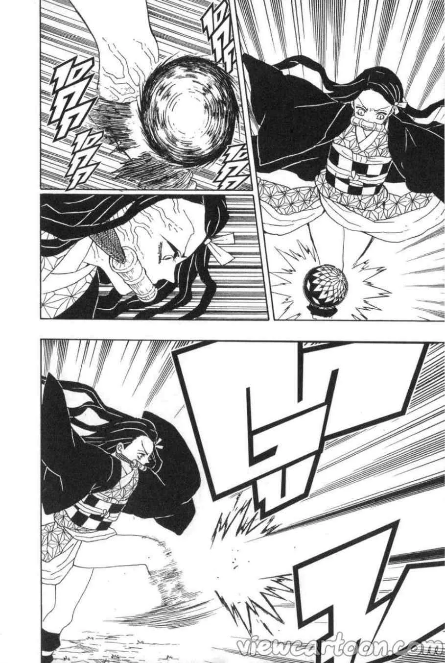 Kimetsu no yaiba ตอนที่ 18 หน้า 12