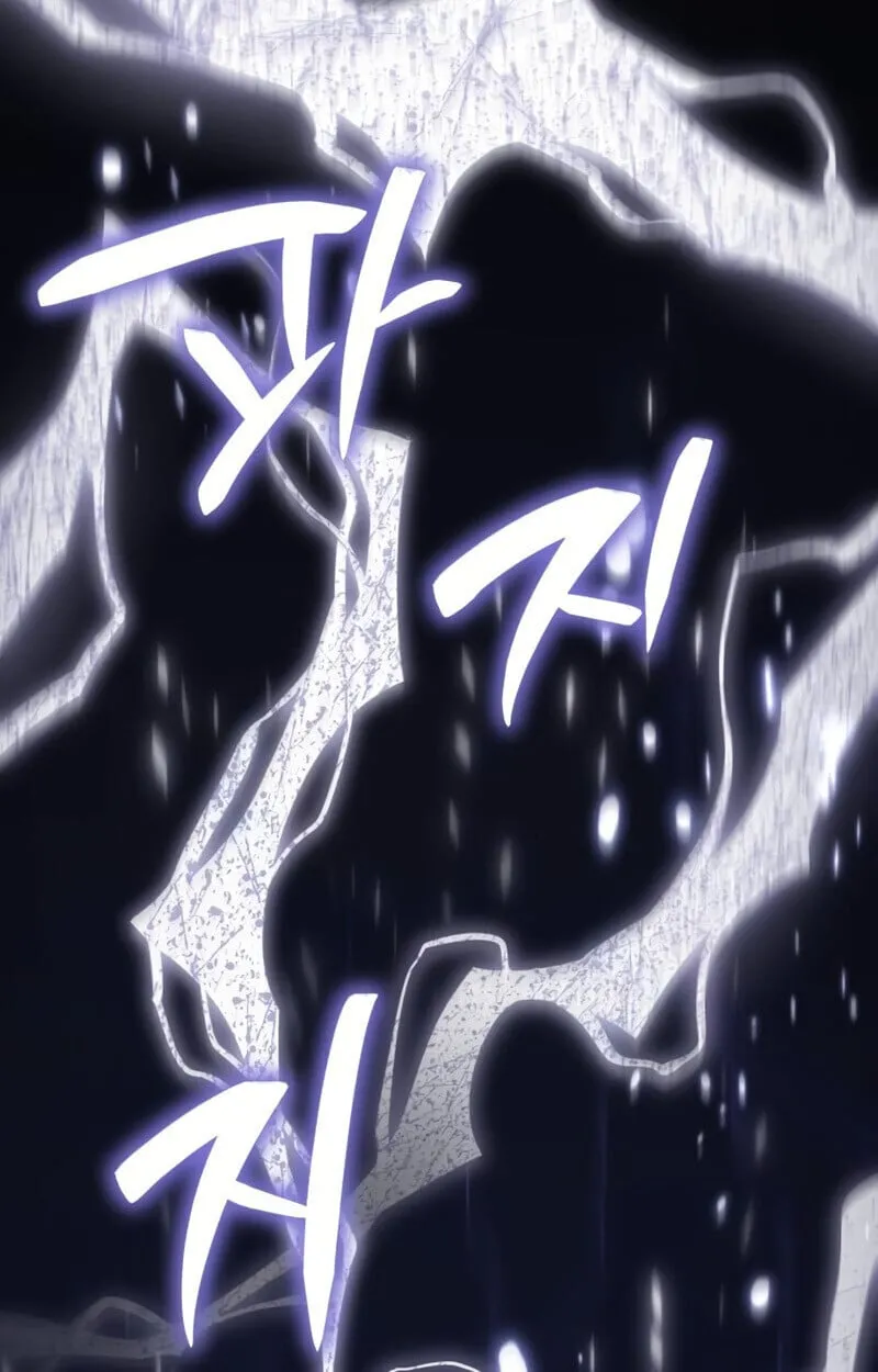 Raising Villains the Right Way ตอนที่ 10 หน้า 144