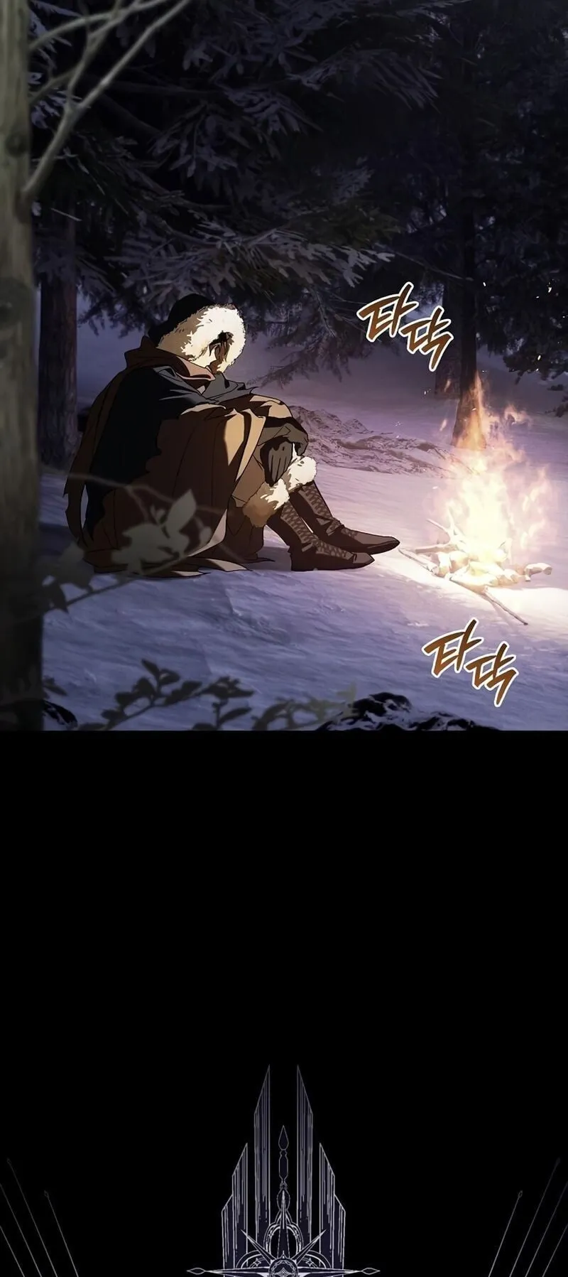 I Was Reincarnated as the Third Son of a Duke ตอนที่ 15 หน้า 44