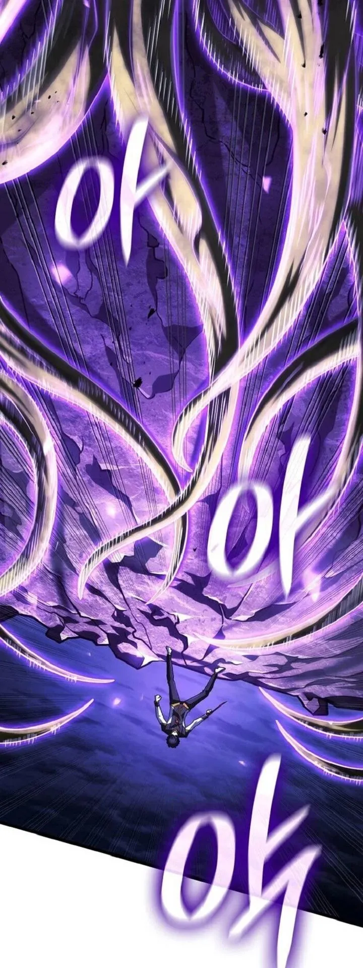 Revenge of the Iron-Blooded Sword Hound ตอนที่ 163 หน้า 51
