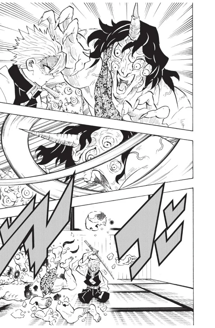 Kimetsu no yaiba ตอนที่ 134 หน้า 141