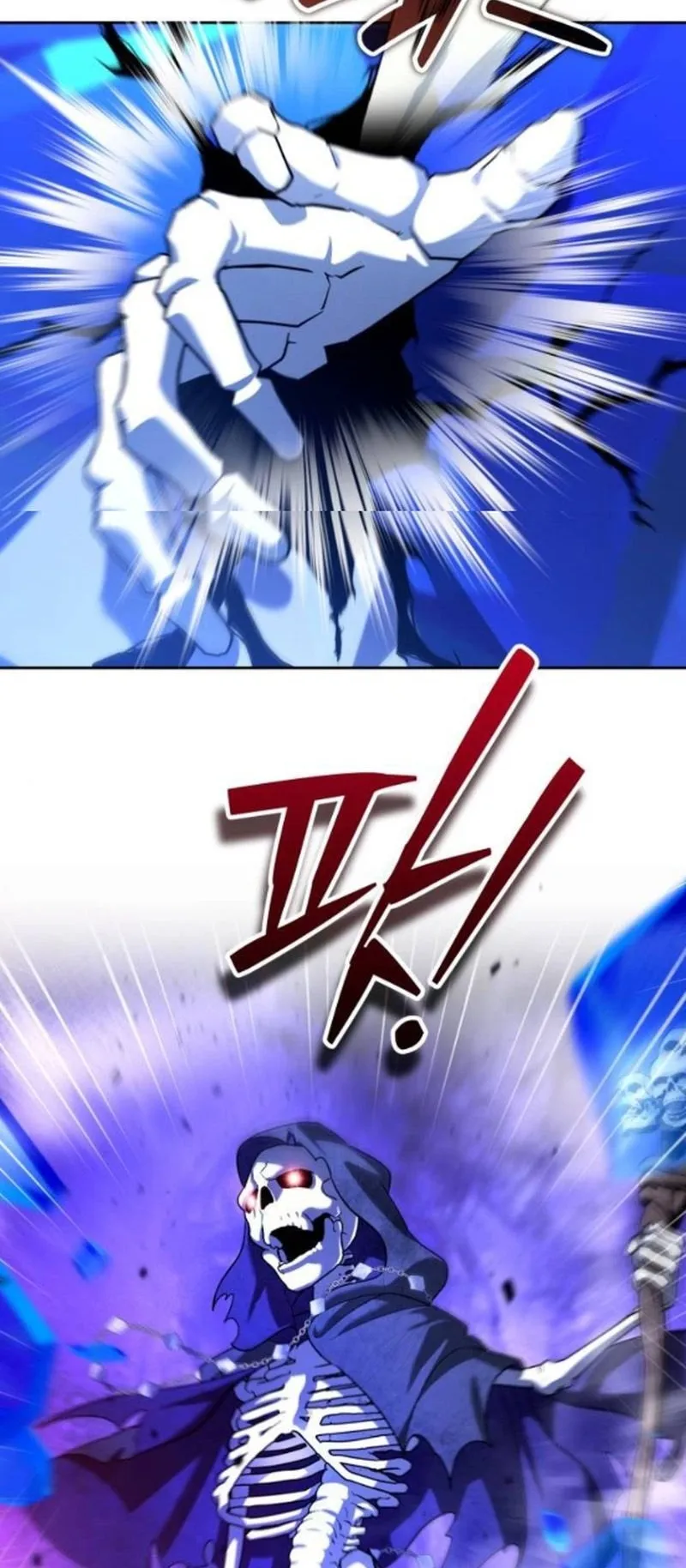 Sovereign of the Infinite Clones ตอนที่ 60 หน้า 26