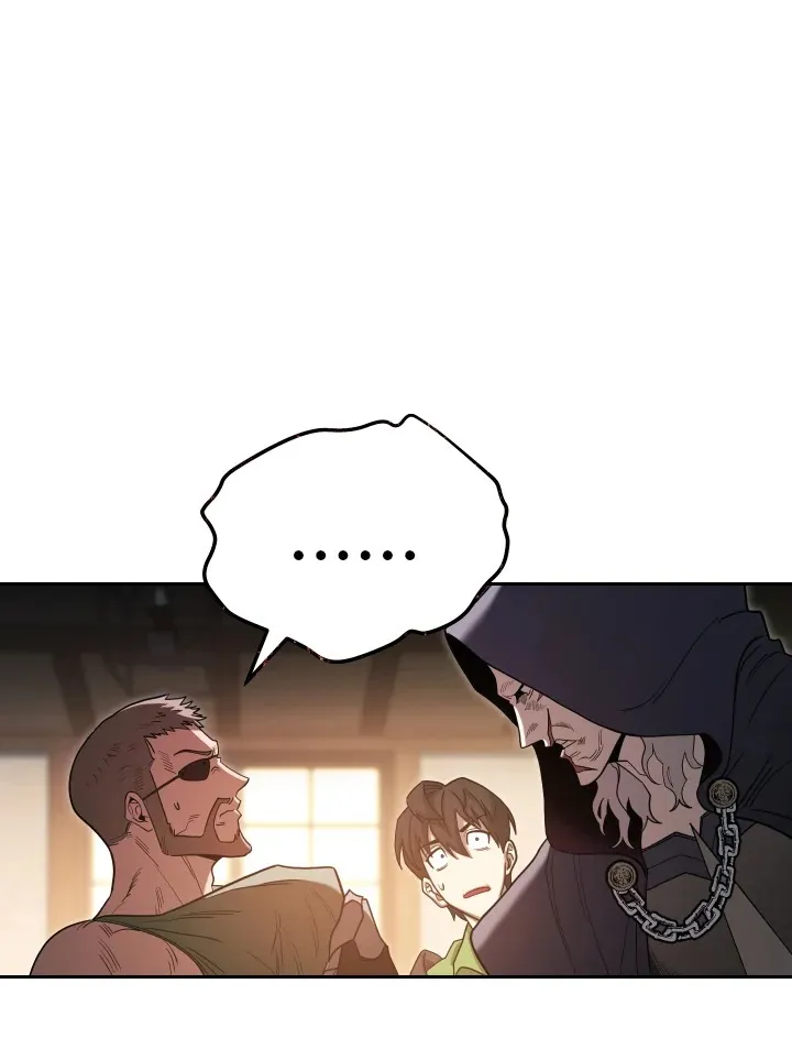 My Insanely Competent Underlings ตอนที่ 4 หน้า 56