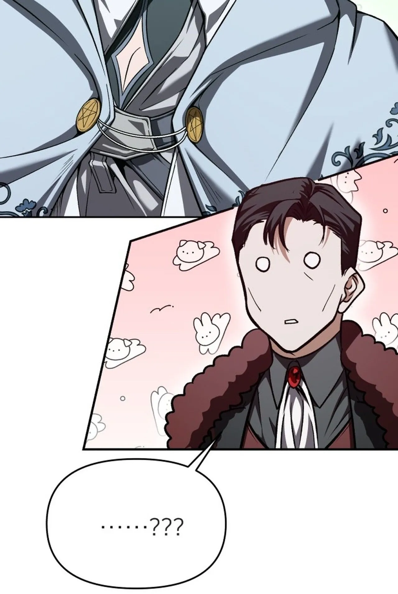 Return of the Back Alley Wizard ตอนที่ 1 หน้า 72