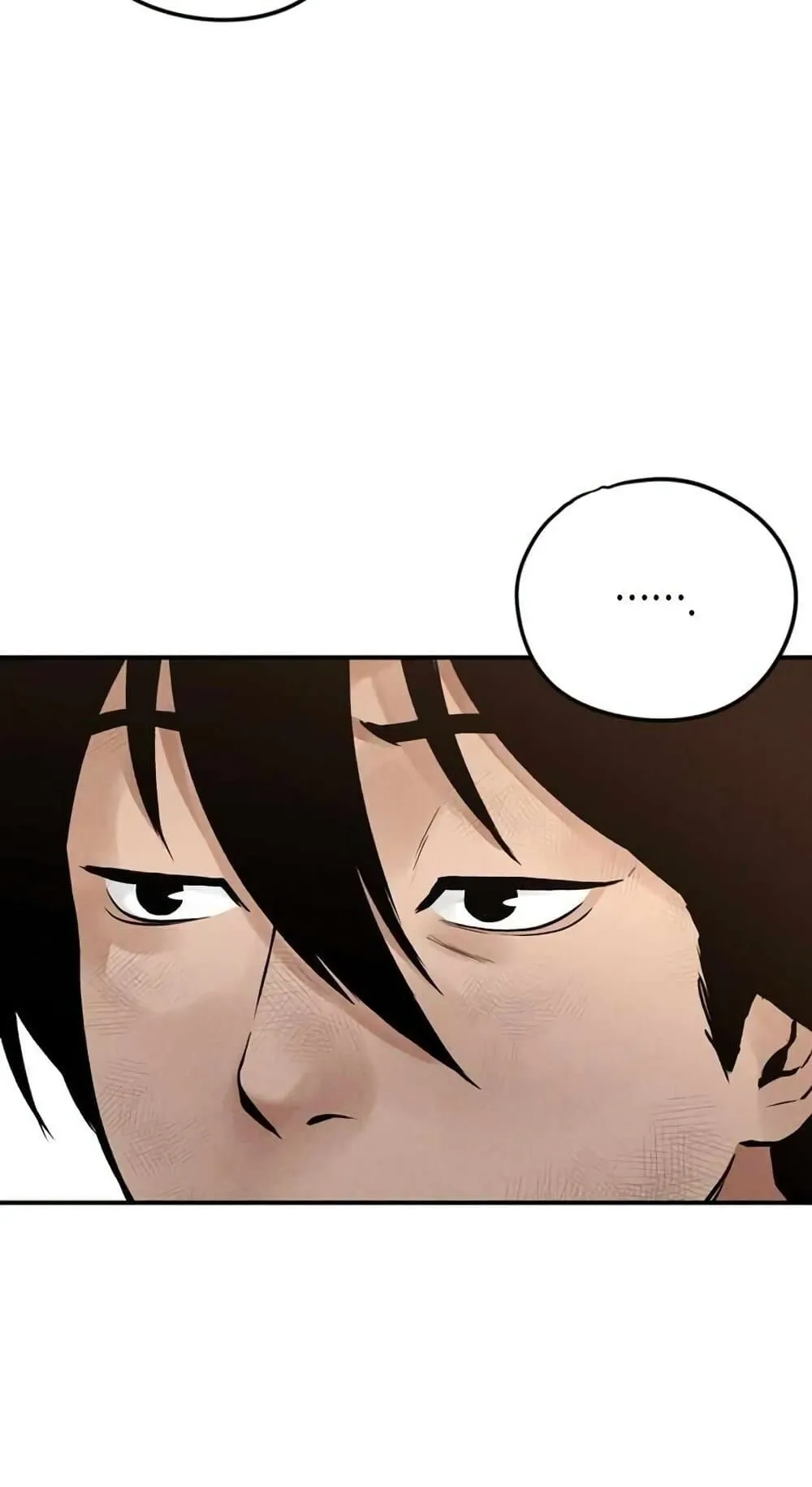 Battle of the Martial Masters ตอนที่ 3 หน้า 64