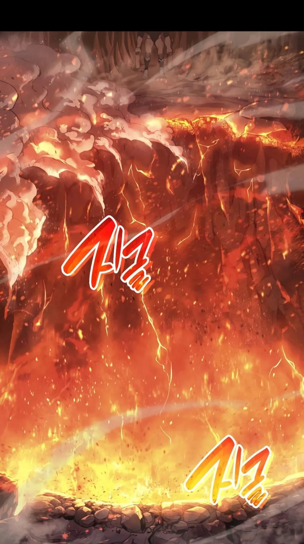 The Return of The Disaster-Class Hero ตอนที่ 1 หน้า 77