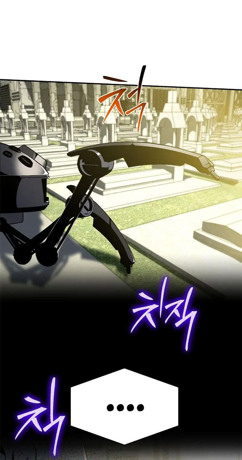 The Knight King Who Returned With a God ตอนที่ 14 หน้า 99
