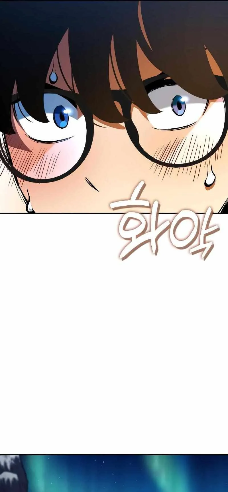Valhalla Saga ตอนที่ 5 หน้า 109