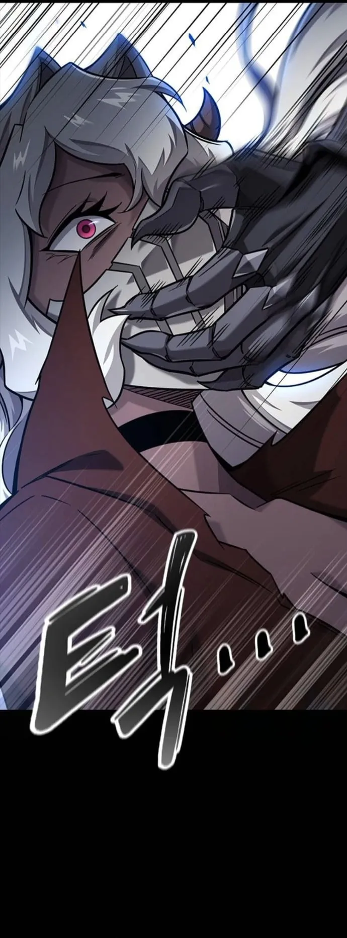 What a Bountiful Harvest, Demon Lord! ตอนที่ 43 หน้า 39