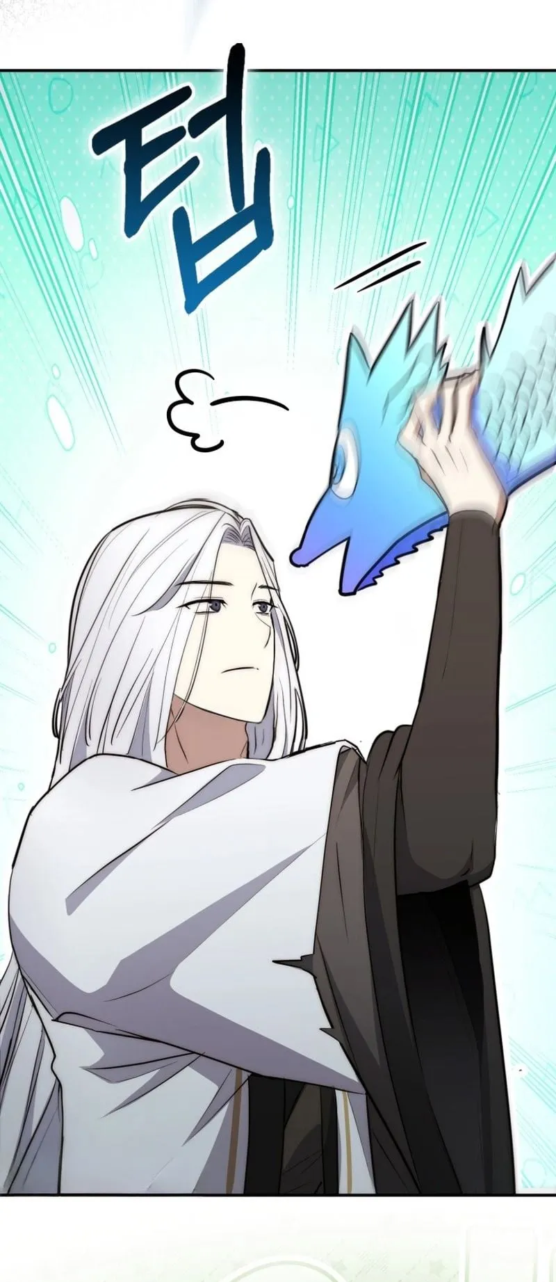 Sword God Dragon ตอนที่ 2 หน้า 54