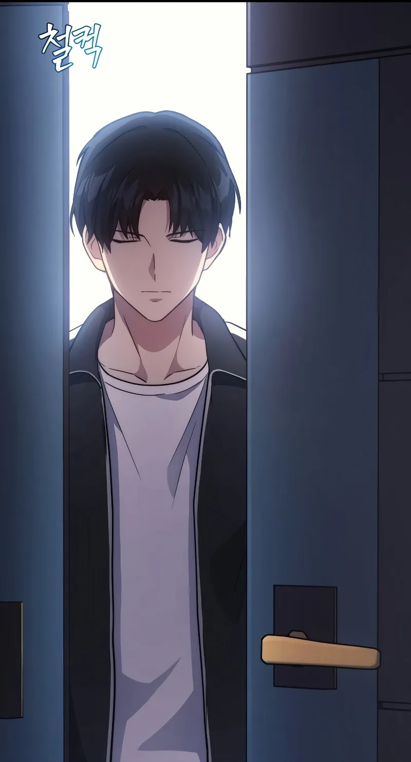 The Martial God Who Regressed Back to Level 2 ตอนที่ 8 หน้า 61