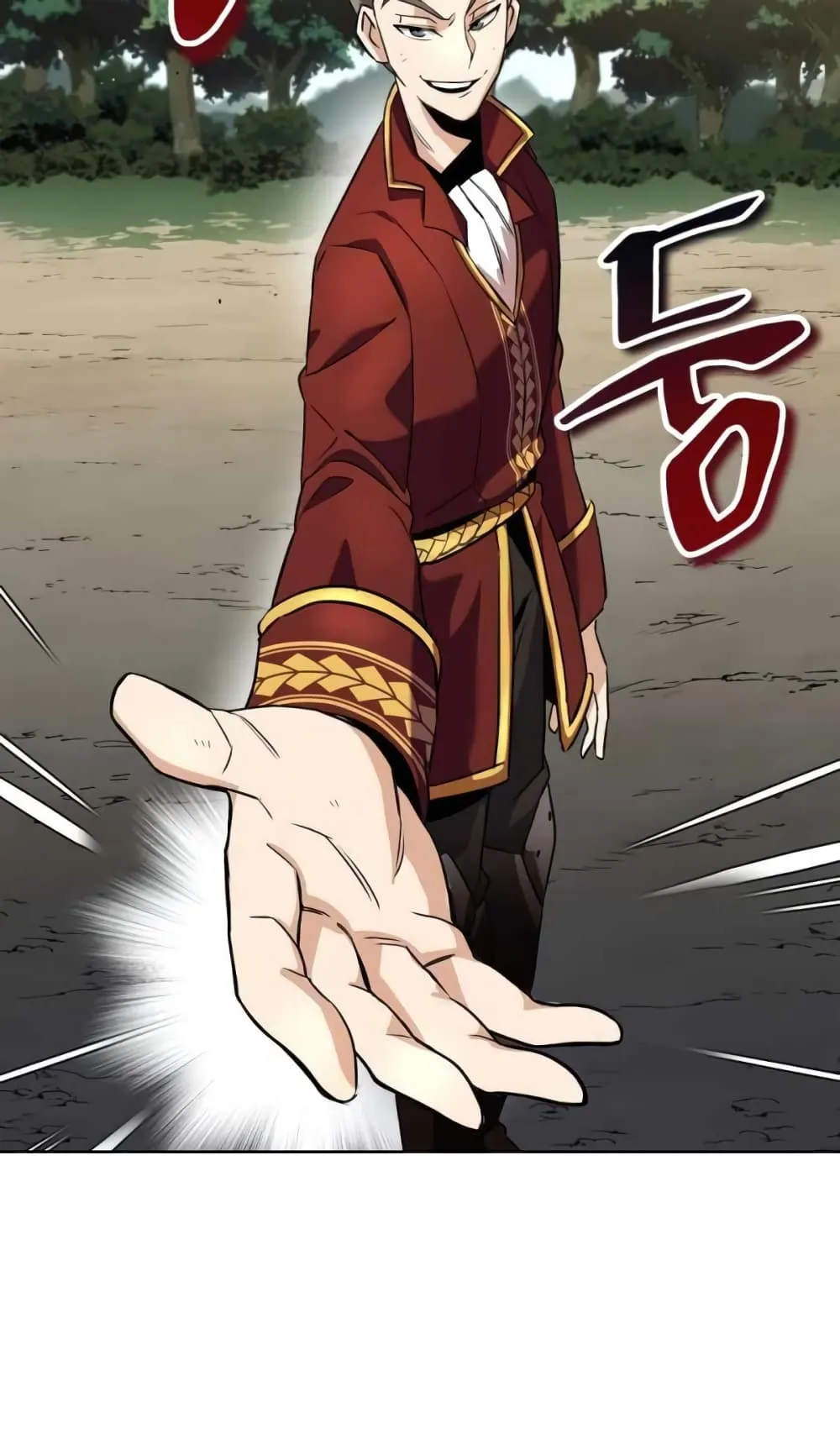 The Lazy Lord Masters the Sword ตอนที่ 19 หน้า 97