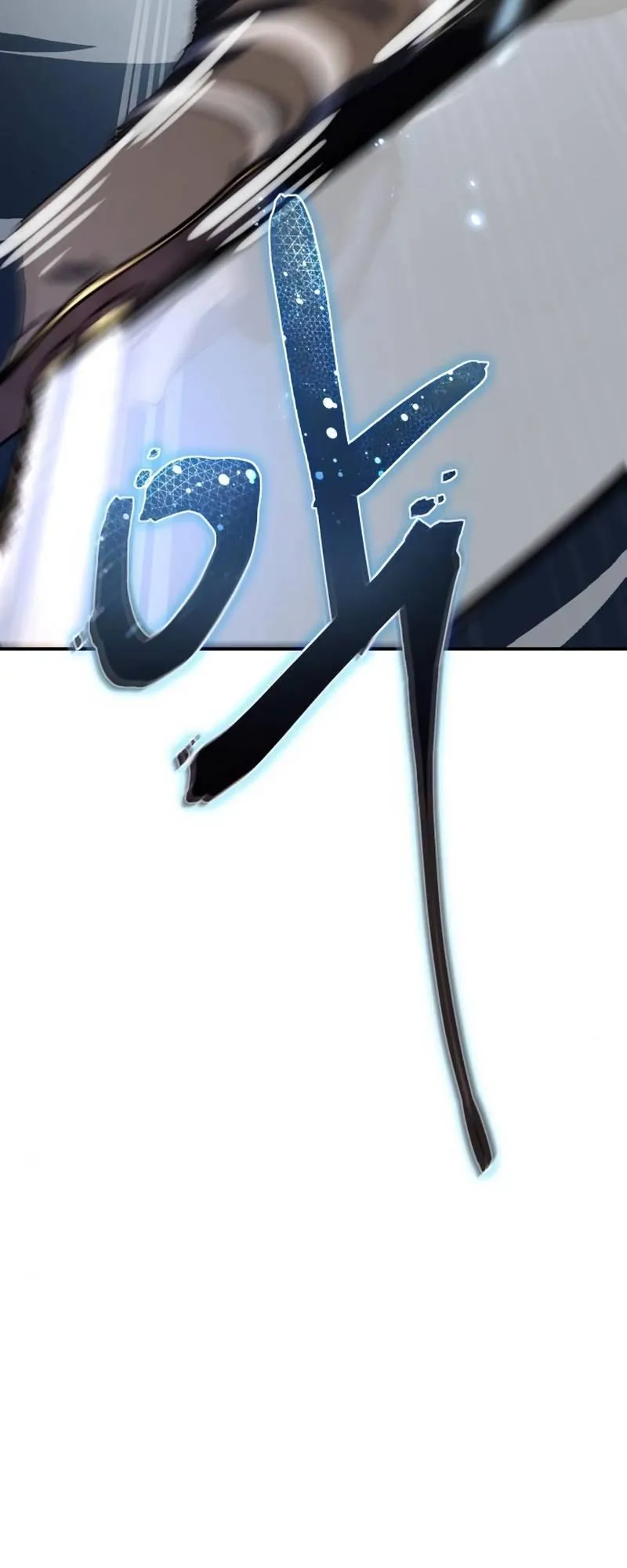 Star-Embracing Swordmaster ตอนที่ 15 หน้า 36