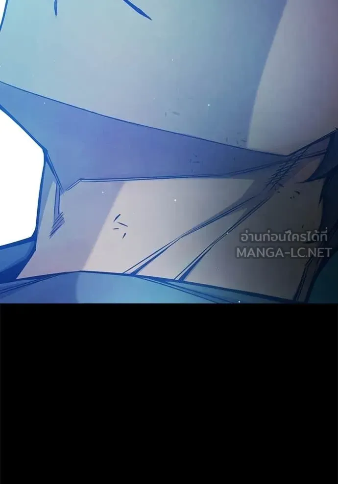 Juvenile Prison ตอนที่ 78 หน้า 67