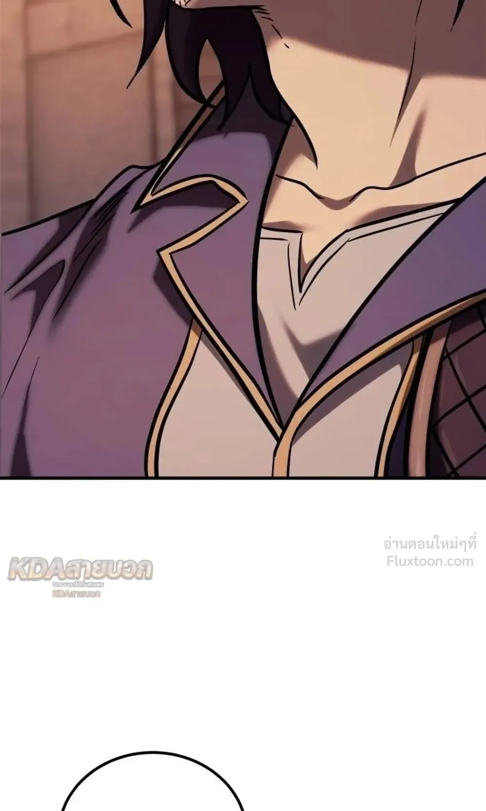 A Rogue Guard in a Medieval Fantasy ตอนที่ 39 หน้า 144
