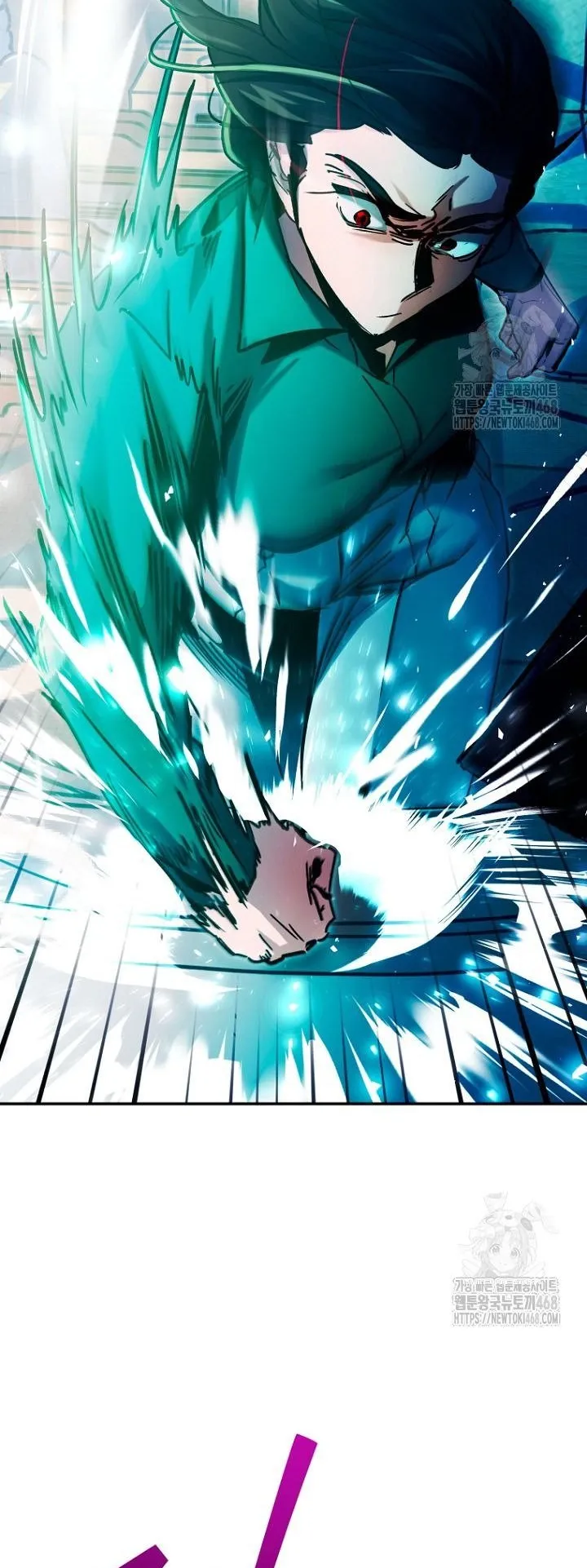 I Became a Civil Servant in a Magical World ตอนที่ 28 หน้า 19