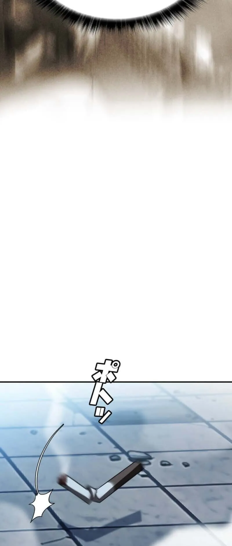 Honestly, This 13th Regression Is Getting Tough ตอนที่ 1 หน้า 60