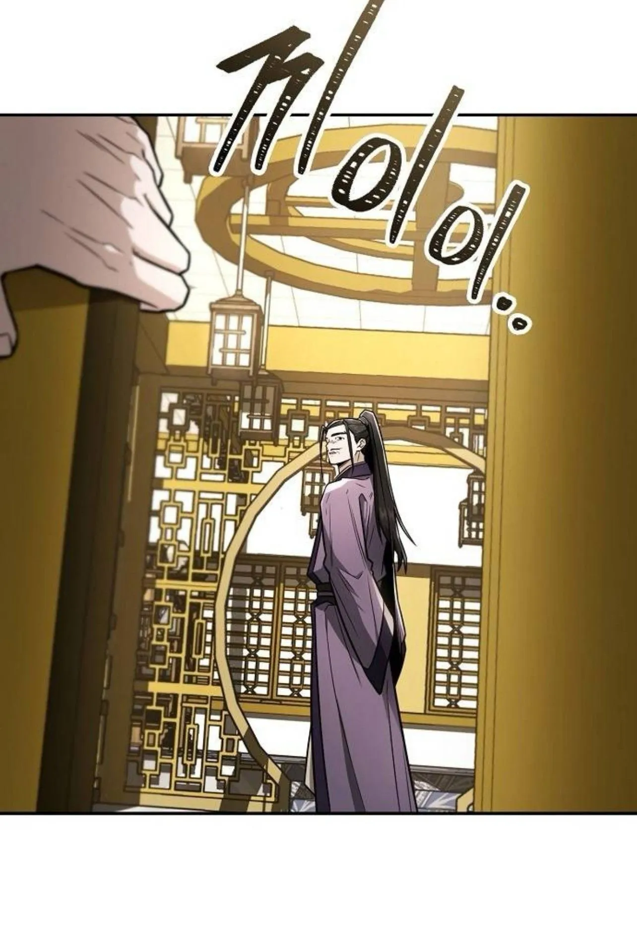 Mount Hua Sect’s Genius Phantom Swordsman ตอนที่ 28 หน้า 99