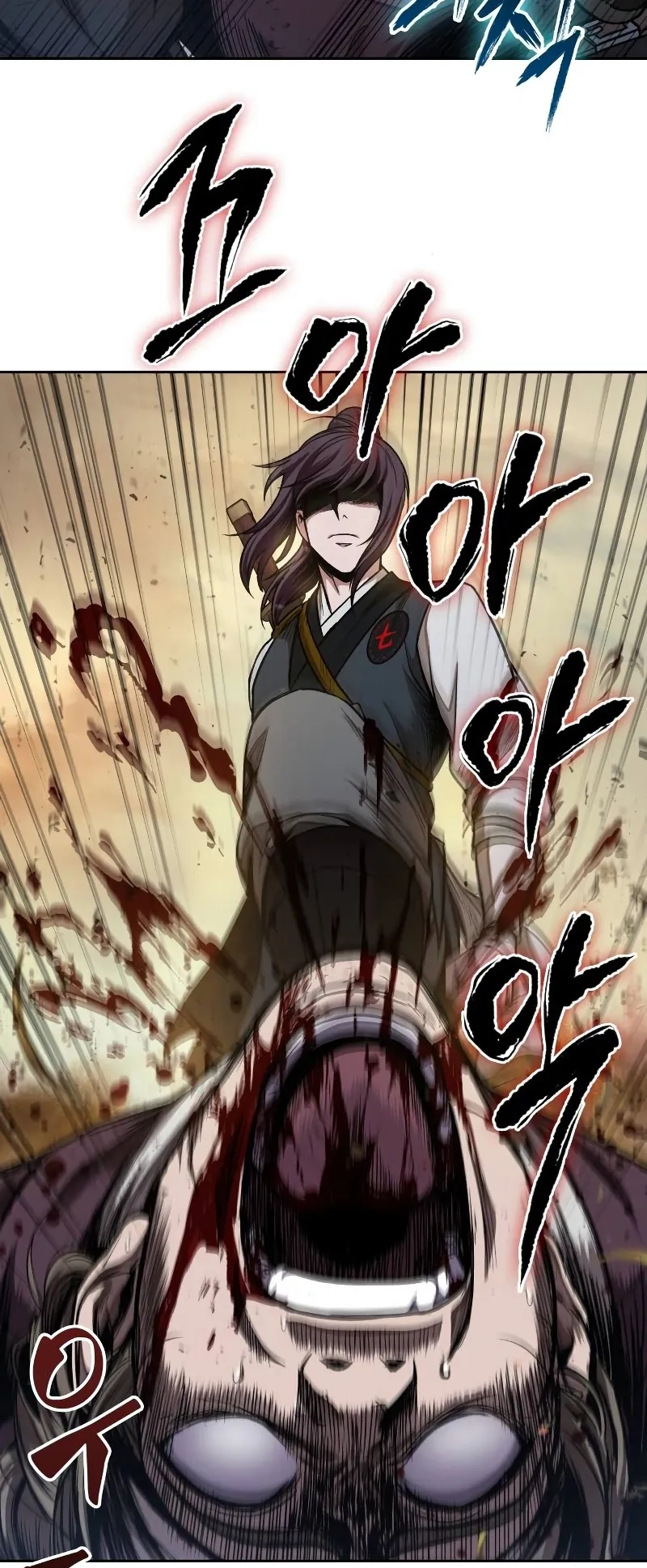 Nano Machine Chapter 67 หน้า 38