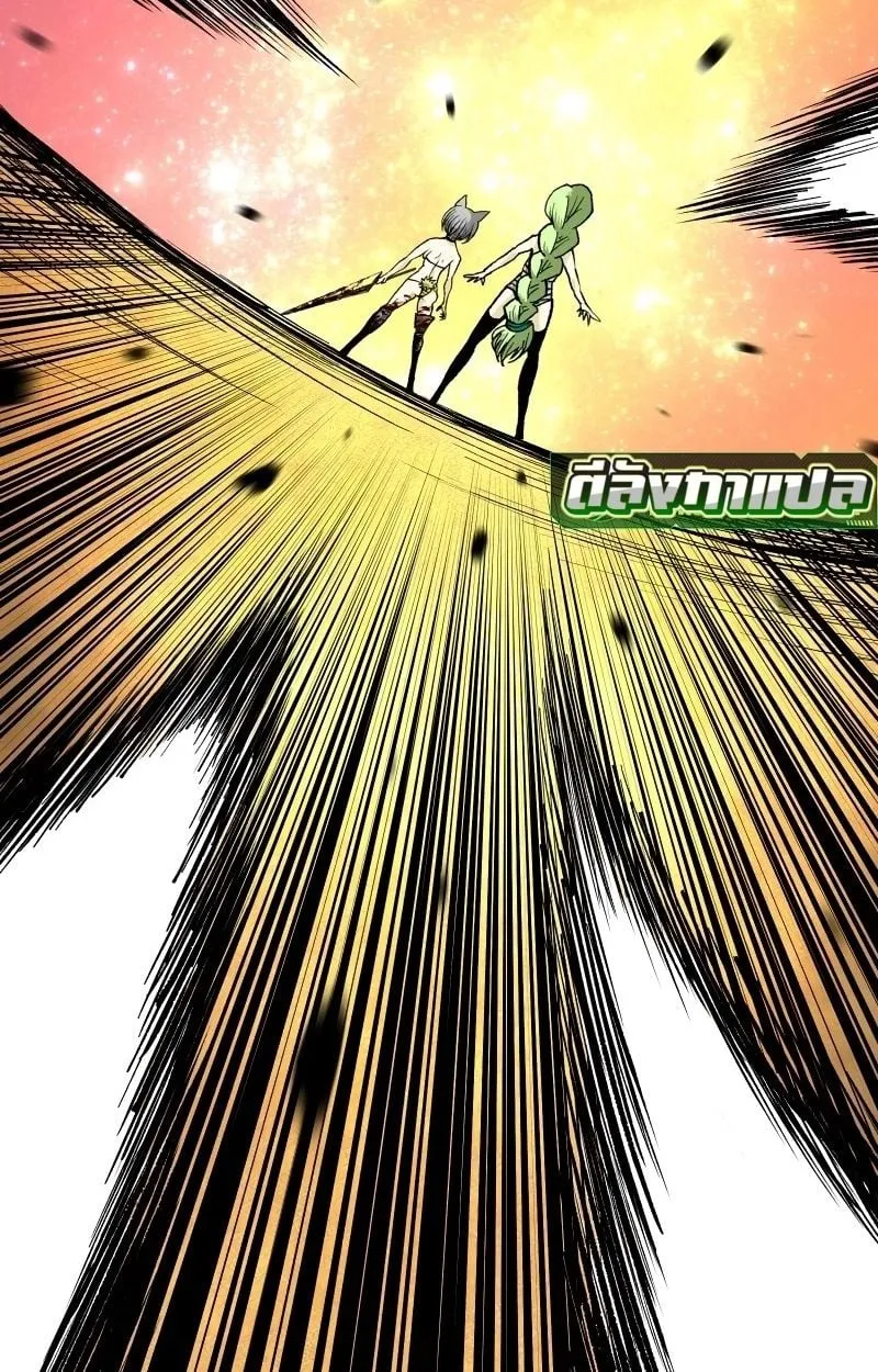 Ninja Reincarnation Fuuma Kotarou’s Quest to Reclaim His Humanity ตอนที่ 12 หน้า 82