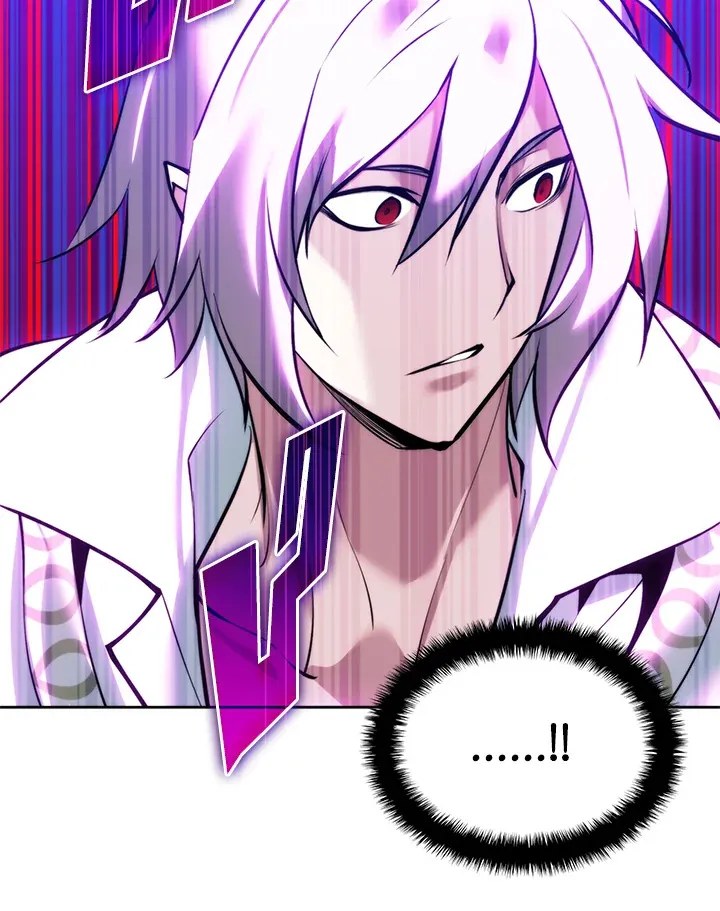 Overgeared ตอนที่ 238 หน้า 164