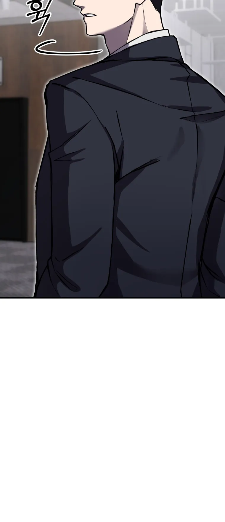 Poison-Eating Healer ตอนที่ 7 หน้า 69