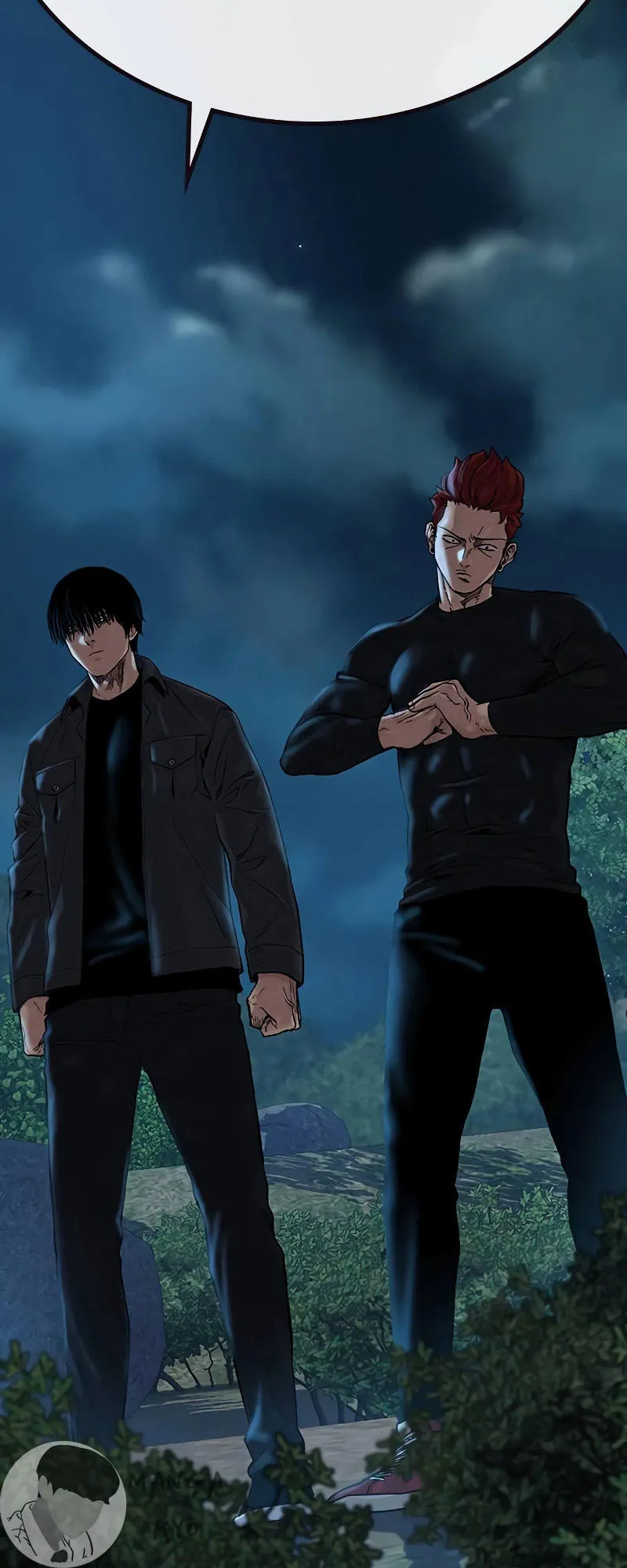To Not Die ตอนที่ 5 หน้า 129