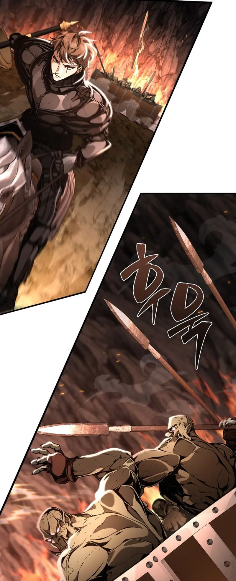Dukedom’s Legendary Prodigy ตอนที่ 9 หน้า 22